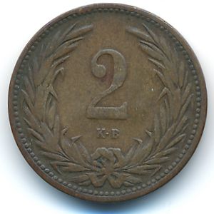Венгрия, 2 филлера (1905 г.)