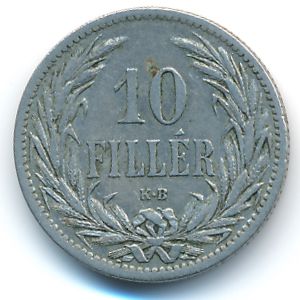 Венгрия, 10 филлеров (1894 г.)
