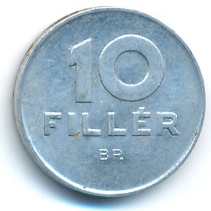 Венгрия, 10 филлеров (1984 г.)