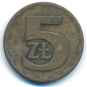 Польша, 5 злотых (1977 г.)