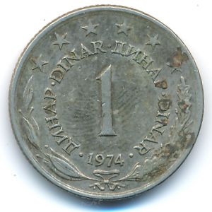 Yugoslavia, 1 dinar, 1974