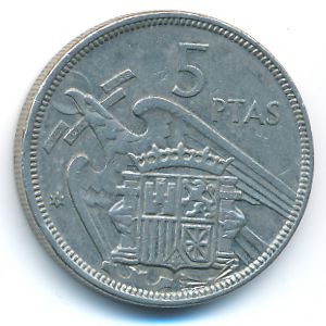 Испания, 5 песет (1957 г.)