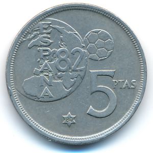 Spain, 5 pesetas, 1980