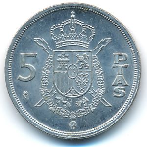 Spain, 5 pesetas, 1983