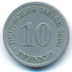 Германия, 10 пфеннигов (1893 г.)