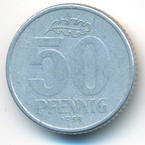 ГДР, 50 пфеннигов (1958 г.)