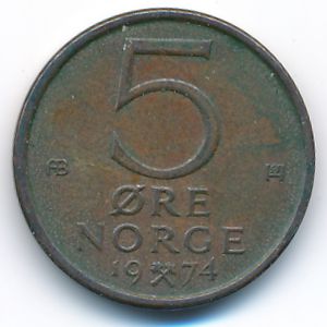 Норвегия, 5 эре (1974 г.)