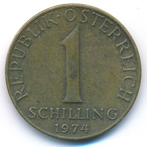 Австрия, 1 шиллинг (1974 г.)