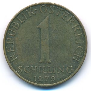 Австрия, 1 шиллинг (1979 г.)