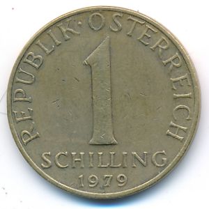 Австрия, 1 шиллинг (1979 г.)
