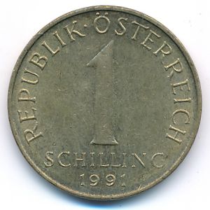 Австрия, 1 шиллинг (1991 г.)