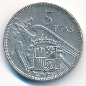 Испания, 5 песет (1957 г.)
