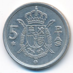Spain, 5 pesetas, 1975