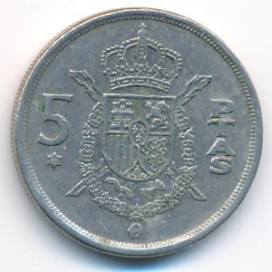Spain, 5 pesetas, 1975
