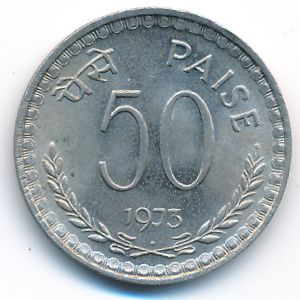 India, 50 paisa, 1972–1973