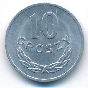 Польша, 10 грошей (1976 г.)