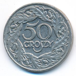 Польша, 50 грошей (1923 г.)