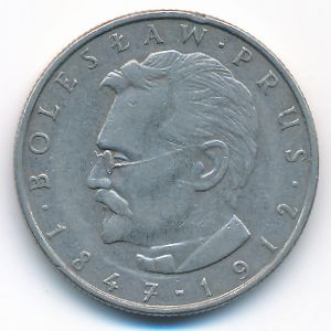 Польша, 10 злотых (1977 г.)