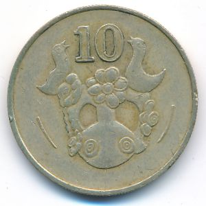 Кипр, 10 центов (1985 г.)