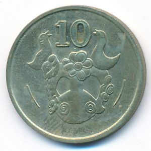 Кипр, 10 центов (1993 г.)