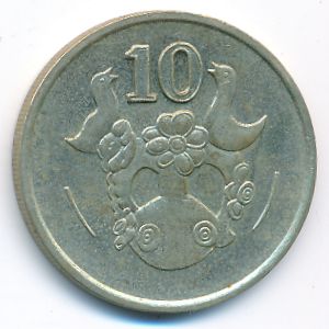 Кипр, 10 центов (1993 г.)