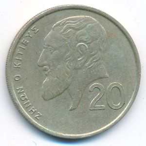Cyprus, 20 cents, 1989