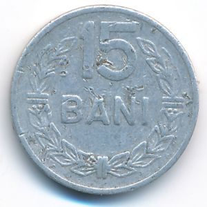 Romania, 15 bani, 1975