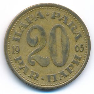Yugoslavia, 20 para, 1965