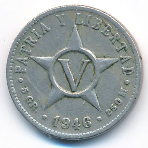 Куба, 5 сентаво (1946 г.)