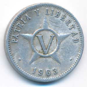 Куба, 5 сентаво (1963 г.)