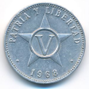 Куба, 5 сентаво (1968 г.)