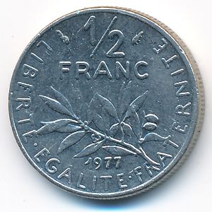 Франция, 1/2 франка (1977 г.)