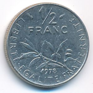 Франция, 1/2 франка (1978 г.)