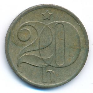 Чехословакия, 20 гелеров (1973 г.)