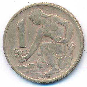 Чехословакия, 1 крона (1962 г.)