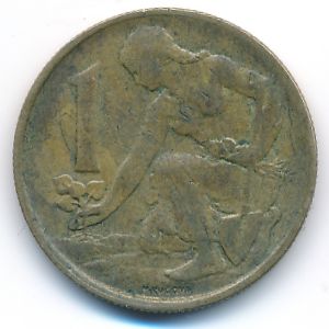 Чехословакия, 1 крона (1981 г.)