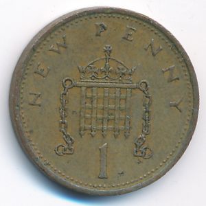 Great Britain, 1 new penny, 1973