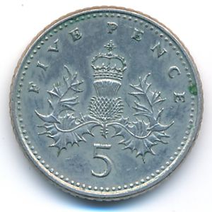 Великобритания, 5 пенсов (1990 г.)