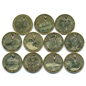 Армения, Набор монет (2012 г.)