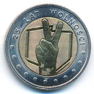 Poland, 5 zlotych, 2014