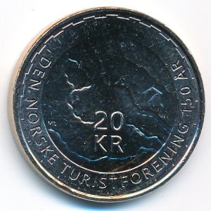 Норвегия, 20 крон (2018 г.)