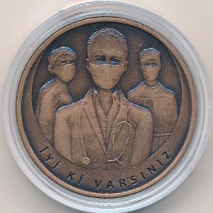 Турция, 2 1/2 лиры (2022 г.)