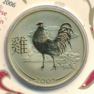 Австралия, 50 центов (2005 г.)