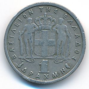 Греция, 1 драхма (1959 г.)