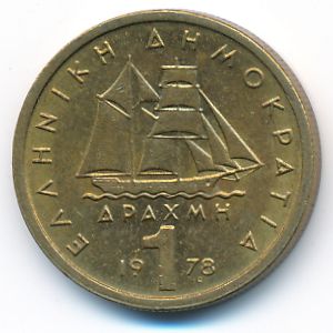 Greece, 1 drachma, 1978