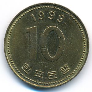 Южная Корея, 10 вон (1999 г.)