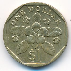 Сингапур, 1 доллар (1997 г.)
