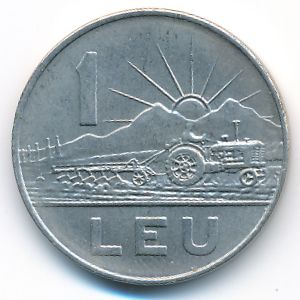 Romania, 1 leu, 1966