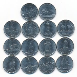 Russia, Набор монет, 2016
