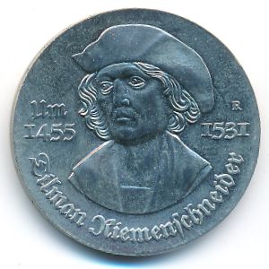 ГДР, 5 марок (1981 г.)